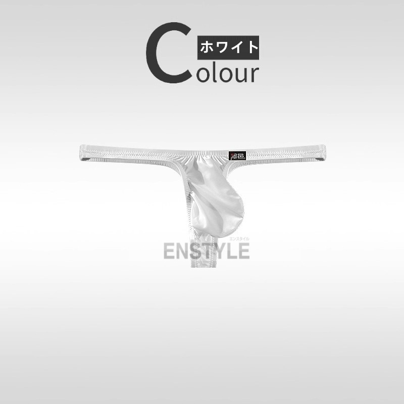 メンズTバック フロントもっこり ハーフシーム 水着素材 メンズ下着 セクシー インナー enstyle エンスタイル ay747dk | ブランド登録なし | 05