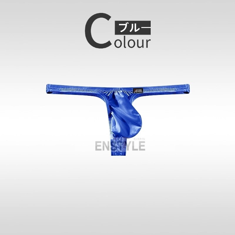 メンズTバック フロントもっこり ハーフシーム 水着素材 メンズ下着 セクシー インナー enstyle エンスタイル ay747dk | ブランド登録なし | 02