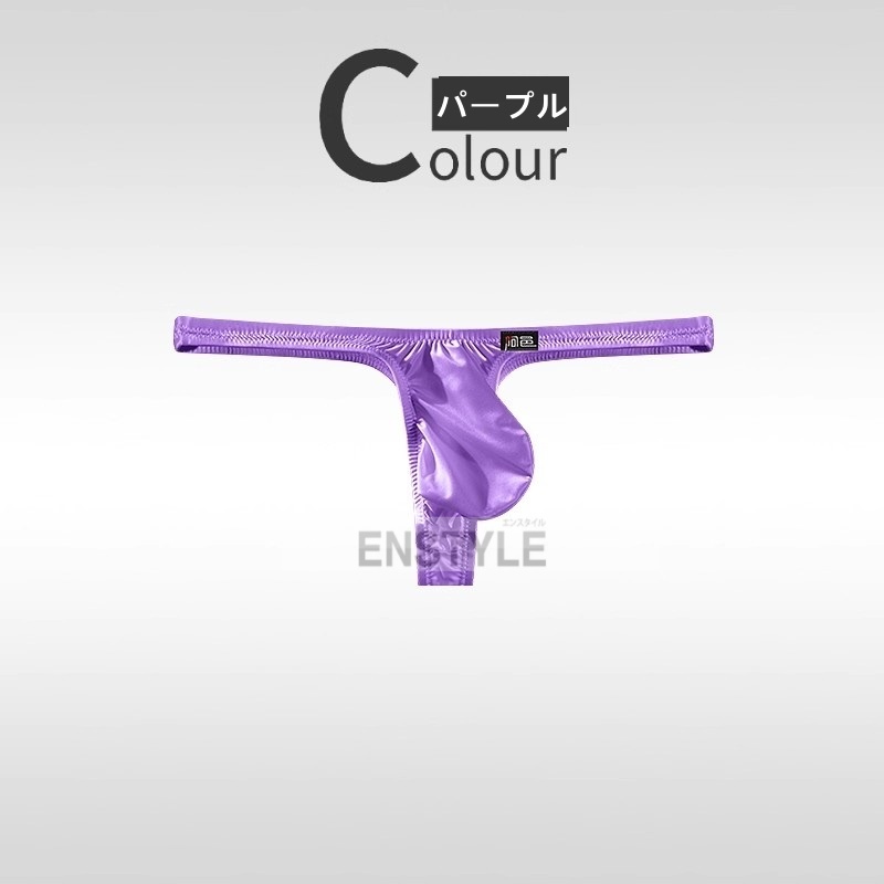 メンズTバック フロントもっこり ハーフシーム 水着素材 メンズ下着 セクシー インナー enstyle エンスタイル ay747dk | ブランド登録なし | 03