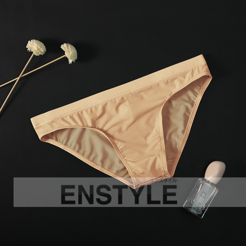 ビキニ ユニセックス 男女兼用 unisex スーパーストレッチ ローライズ 男性下着 en-jy505