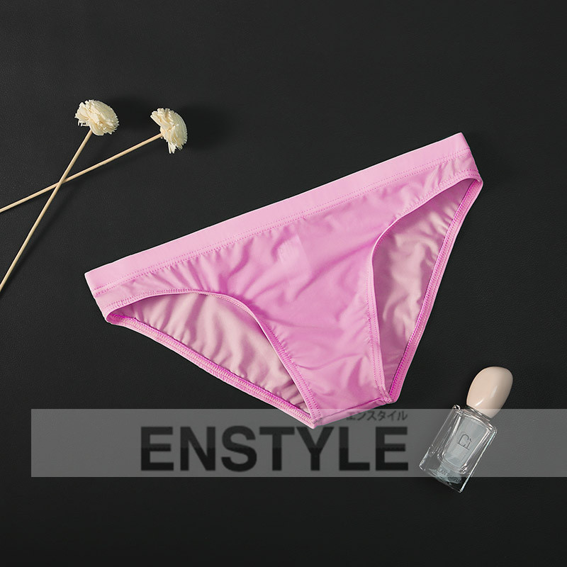 ビキニ ユニセックス 男女兼用 unisex スーパーストレッチ ローライズ 男性下着 en-jy505