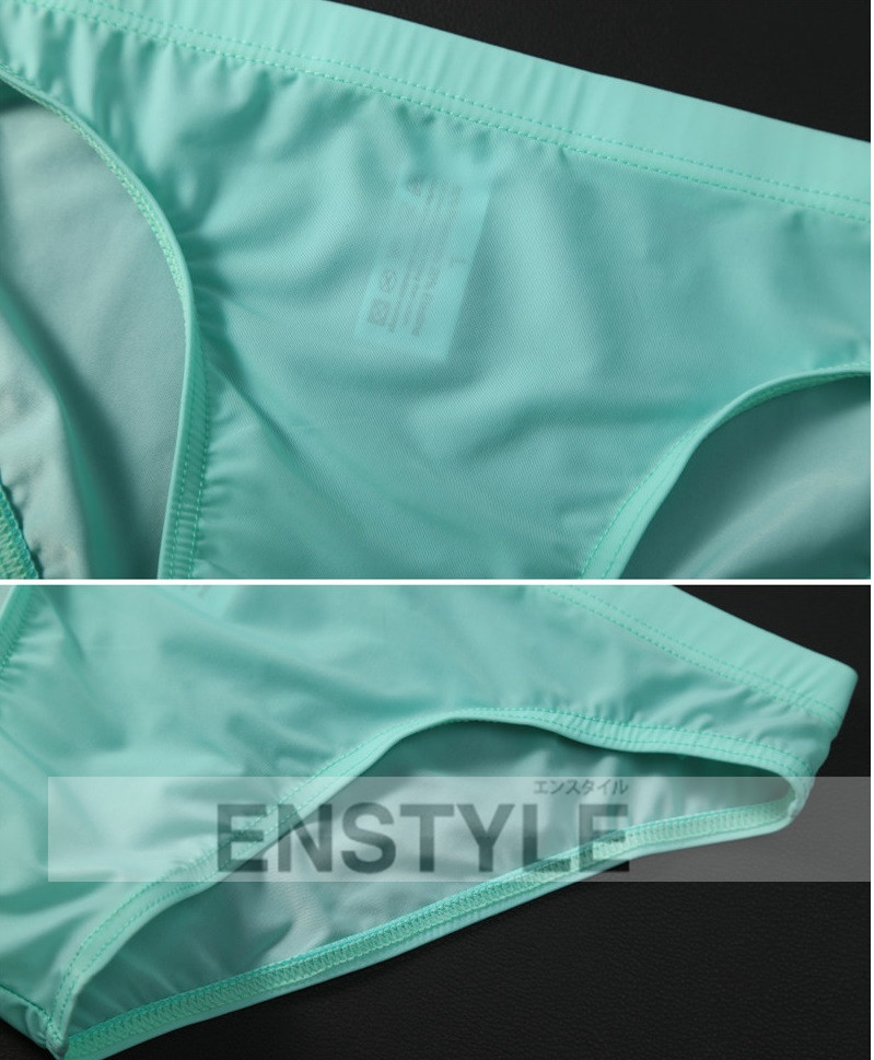 ビキニ ユニセックス 男女兼用 unisex スーパーストレッチ ローライズ 男性下着 en-jy505