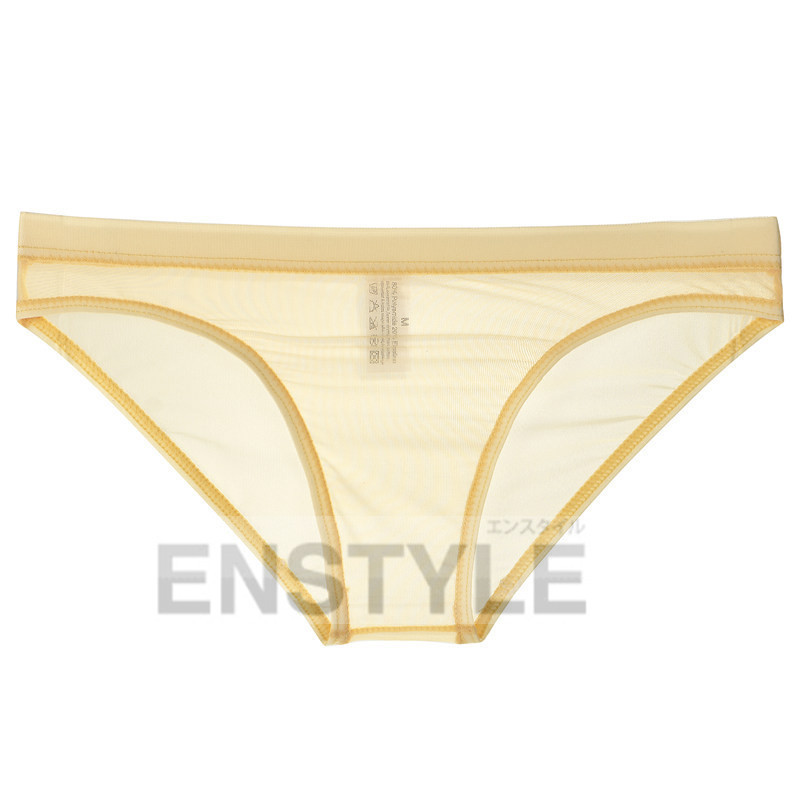 メンズビキニパンツ（色：ホワイト系）｜下着、靴下、部屋着
