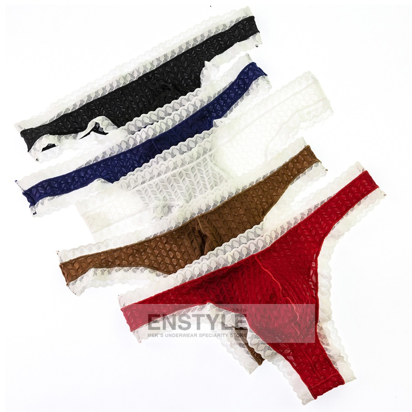 メンズビキニブリーフ 前後同型 リオバックレース 男性下着 セクシー下着 インナーenstyle エンスタイル nk-b883