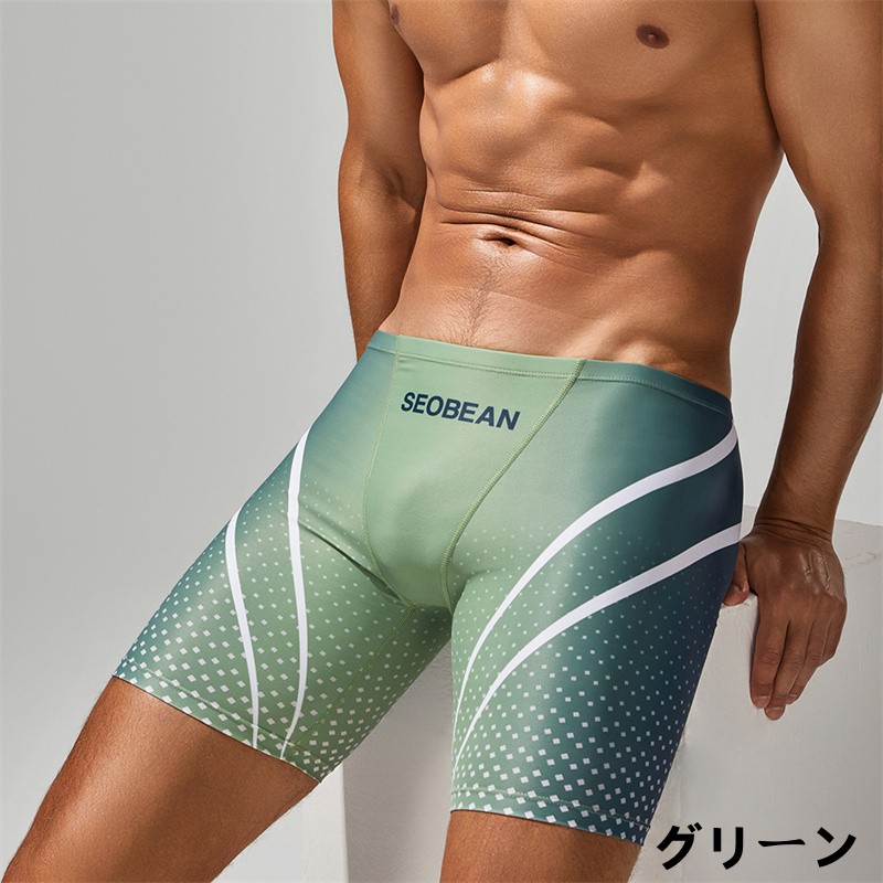水着 メンズ ロングスパッツ型 スイムウェア 男性水着 セクシーな水着 競泳水着 競泳パンツ enstyle sb250801 | ブランド登録なし | 01
