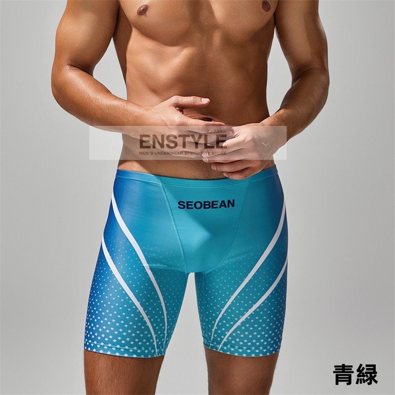 水着 メンズ ロングスパッツ型 スイムウェア 男性水着 セクシーな水着 競泳水着 競泳パンツ enstyle sb250801 | ブランド登録なし | 04