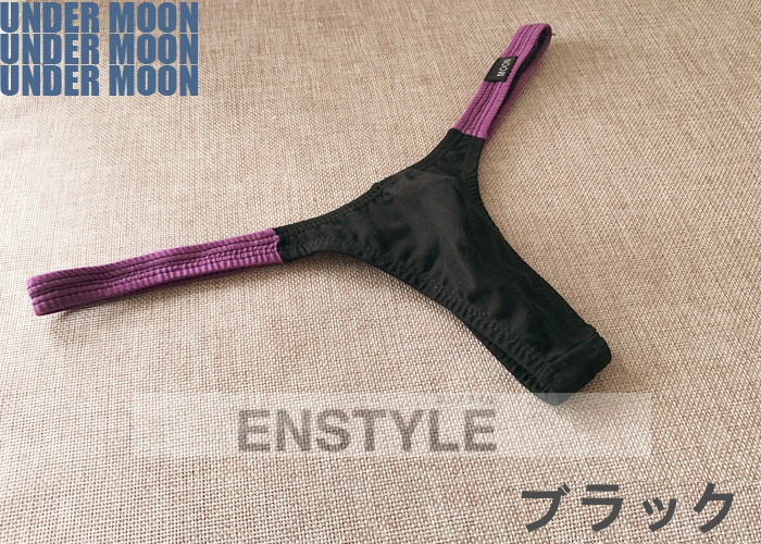 メンズTバック 配色 コットン スーパーローライズ 男性下着 セクシーインナー エンスタイル um0200 | ブランド登録なし | 01