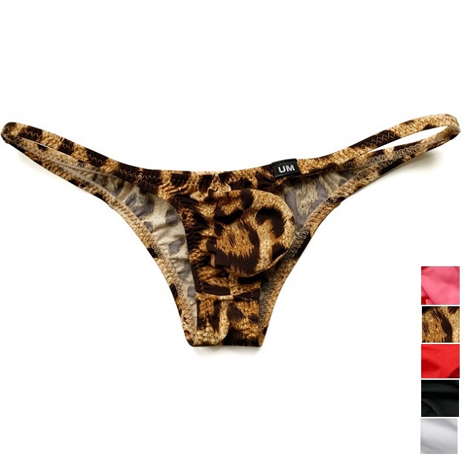 メンズビキニ ハーフバック フロントポーチ大き目 ストレッチ素材 セクシーインナー 男性下着 um3027