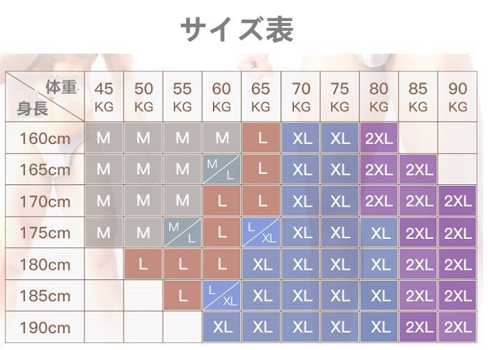 ビキニ ユニセックス 男女兼用 unisex シンプル セクシーインナー エンスタイル um3210