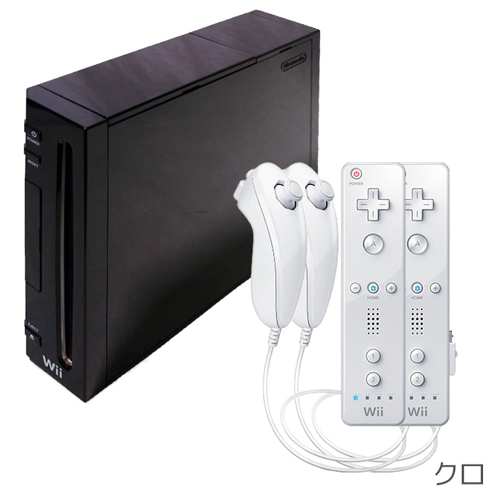 Wii 本体黒ソフトコントローラー付属品多数