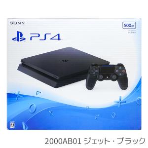 PS4 プレステ4 プレイステーション4 選べる型番・カラー 500GB(CUH-2000AB〜22...