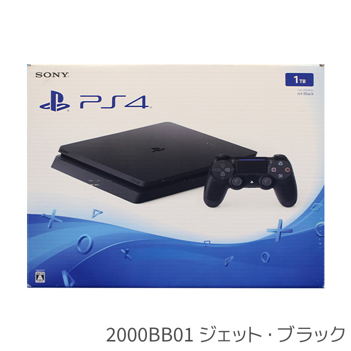 PS4 プレステ4 プレイステーション4 PlayStation4 本体 1TB CUH-2000 