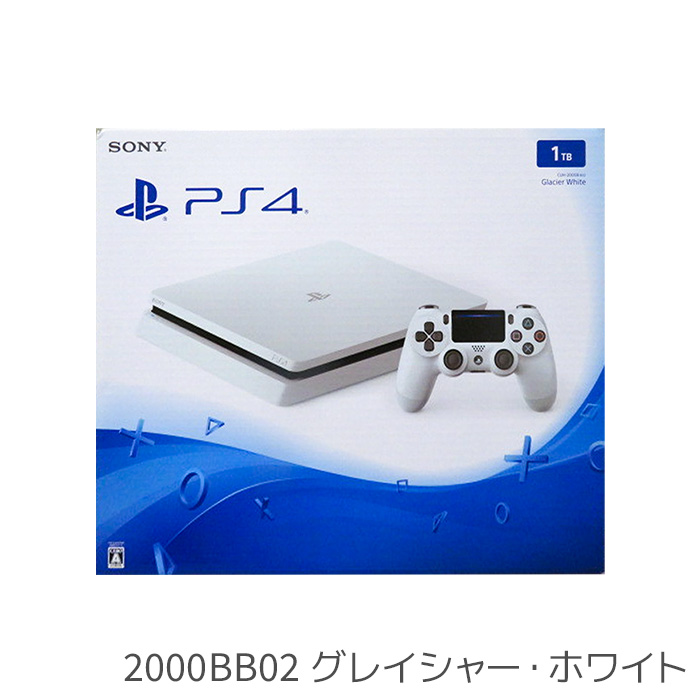 PS4 プレステ4 プレイステーション4 PlayStation4 本体 1TB CUH-2000~2200BB 選べる型番 カラー 完品  PlayStation4 中古