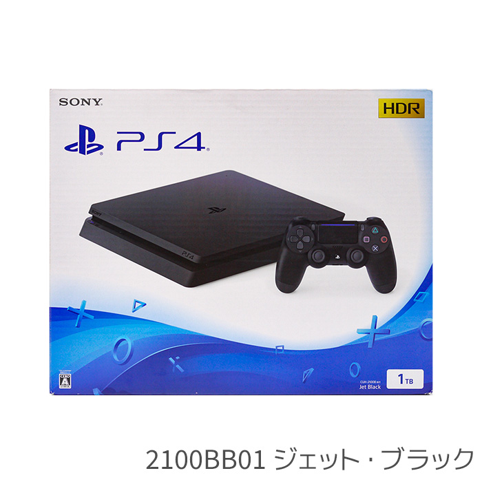 PS4 プレステ4 プレイステーション4 PlayStation4 本体 1TB CUH-2000