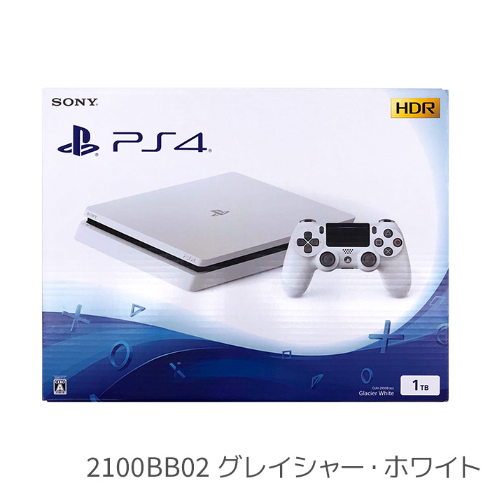 PS4 プレステ4 プレイステーション4 PlayStation4 本体 1TB CUH-2000~2200BB 選べる型番 カラー 完品  PlayStation4 中古
