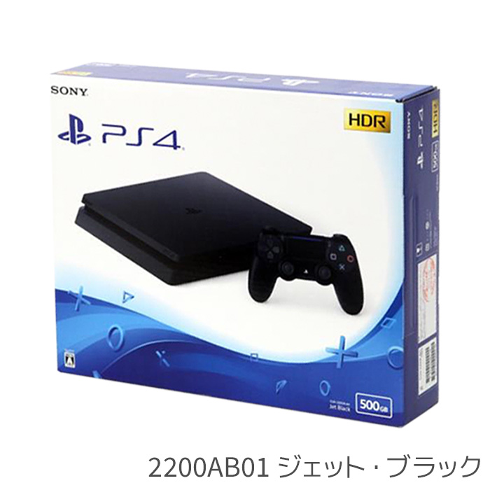 PS4 プレステ4 プレイステーション4 選べる型番・カラー 500GB(CUH 