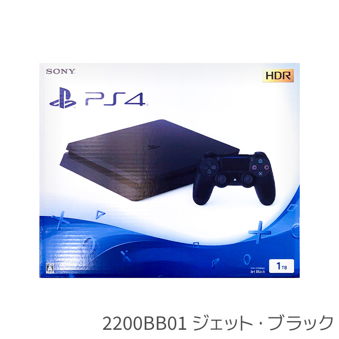 注目ショップ プレステ4 PlayStation4 PS4 CUH-2000 1TB Nintendo