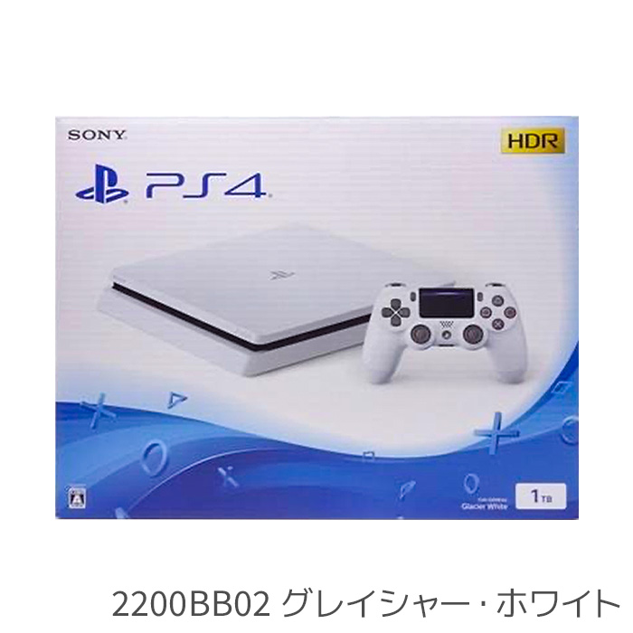 PS4 プレステ4 プレイステーション4 PlayStation4 本体 1TB CUH-2000 