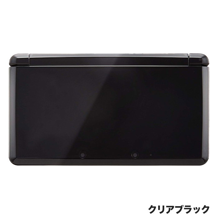 3DS クリアブラック（CTR-S-WEBA) 本体 すぐ遊べるセット 中古 : 1455