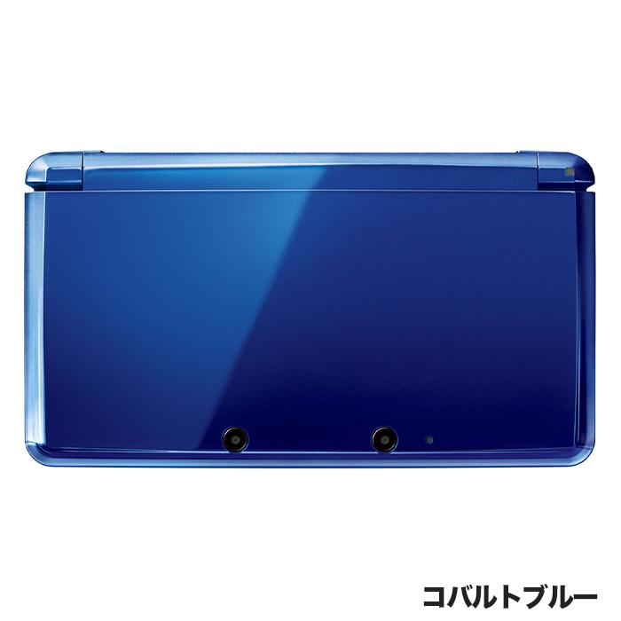 3DS 本体 訳あり 選べる11色 USB型充電器 SDカード 付き ニンテンドー Nintendo ゲーム機 中古｜entameoukoku｜07