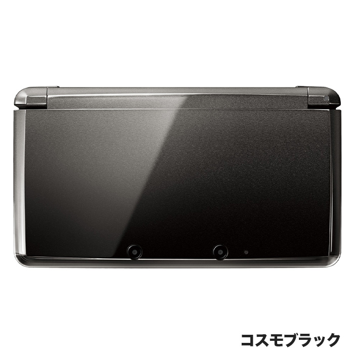 3DS 本体 すぐ遊べるセット SDカード付 選べる11色 タッチペン付 充電