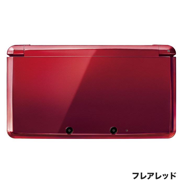 3DS ニンテンドー3DS 本体 タッチペン付 フレアレッド 中古 :1447