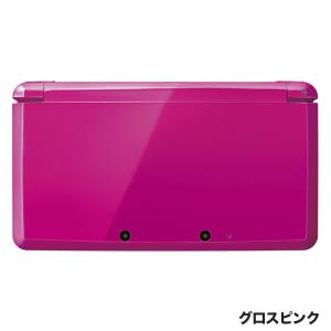 3DS  本体 ニンテンドー3DS 中古 充電器 タッチペン ランダム SDカード ソフト セット ...