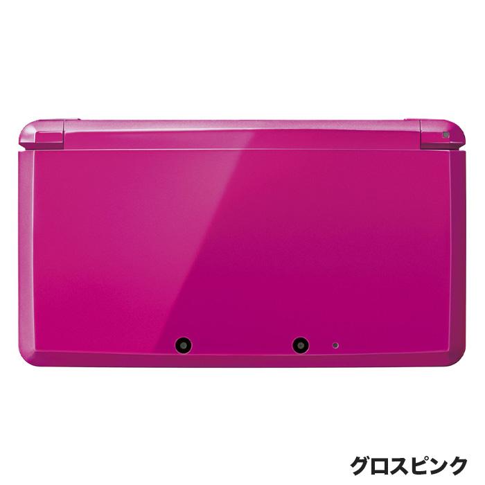 3DS 本体 中古 付属品完備 ニンテンドー3DS グロスピンク 完品｜entameoukoku｜02