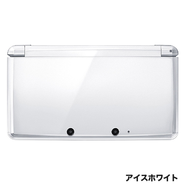 3DS 本体 ニンテンドー3DS 中古 充電器 タッチペン セット すぐ遊べる