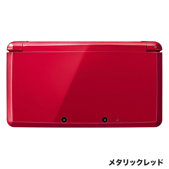 3DS  本体 ニンテンドー3DS 中古 充電器 タッチペン ランダム SDカード ソフト セット すぐ遊べるセット｜entameoukoku｜10