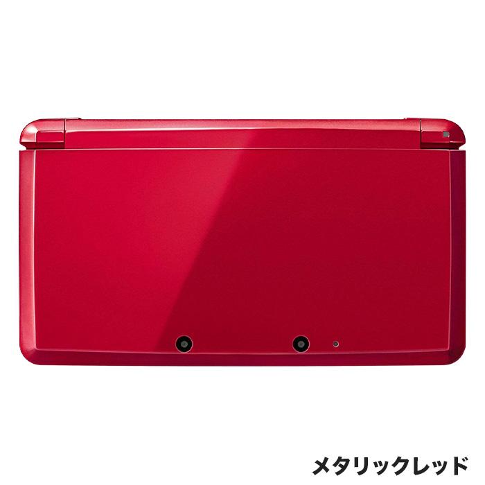 3DS 本体 充電器 タッチペン付 すぐ遊べるセット 選べる5色 中古｜entameoukoku｜04