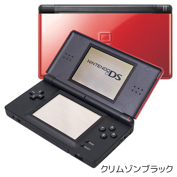 DSLite DSライト 本体 ニンテンドーDSLite すぐ遊べるセット 選べる8色