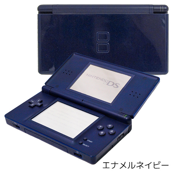 円高還元 ニンテンドーDS Lite2台 カセット6本セット Nintendo Switch 