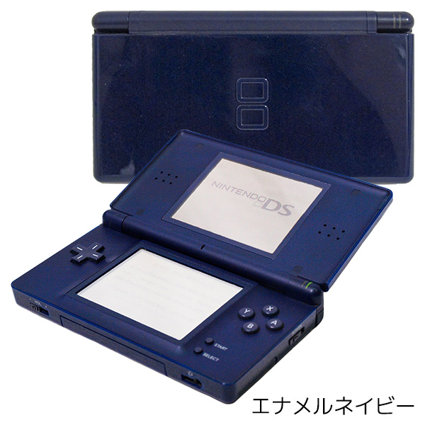 ニンテンドーds lite 本体 セットの商品一覧 通販 - Yahoo!ショッピング