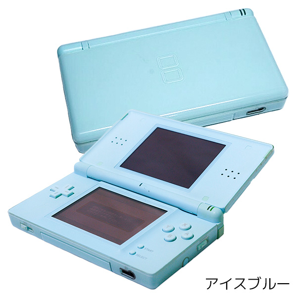 DSLite DSライト 本体 ニンテンドーDSLite すぐ遊べるセット 選べる8色 任天堂 中古｜entameoukoku｜03