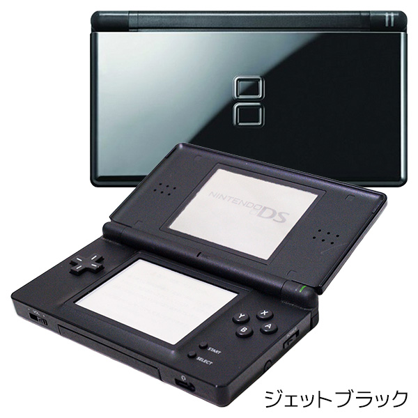 DSLite DSライト 本体 ニンテンドーDSLite すぐ遊べるセット 選べる8色 任天堂 中古｜entameoukoku｜06