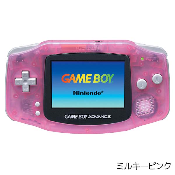 GBA ゲームボーイアドバンス 本体 電池カバー付 選べるカラー Nintendo 任天堂 ニンテンドー 中古
