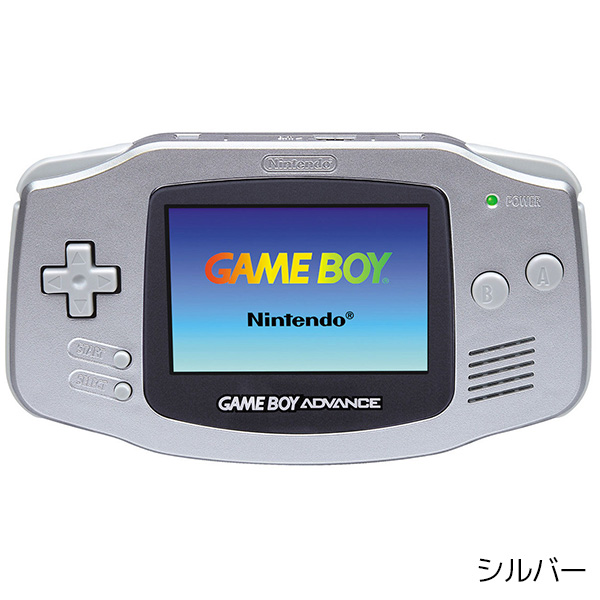 GBA ゲームボーイアドバンス 本体 電池カバー付 選べるカラー Nintendo 