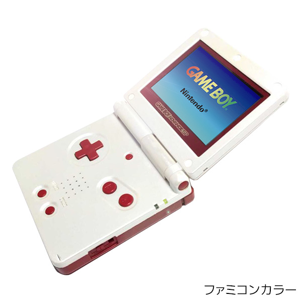 Y218☆ ゲームボーイ アドバンスSP ファミコンカラー すぐに遊べます！-