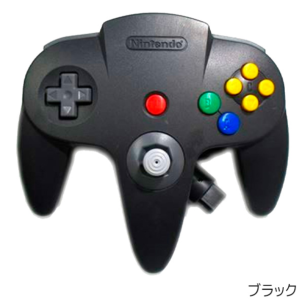 64 ニンテンドー64 本体 コントローラー付き すぐ遊べるセット HDMIケーブル付き 中古 : 17013 : エンタメ王国  Yahoo!ショッピング店 - 通販 - Yahoo!ショッピング