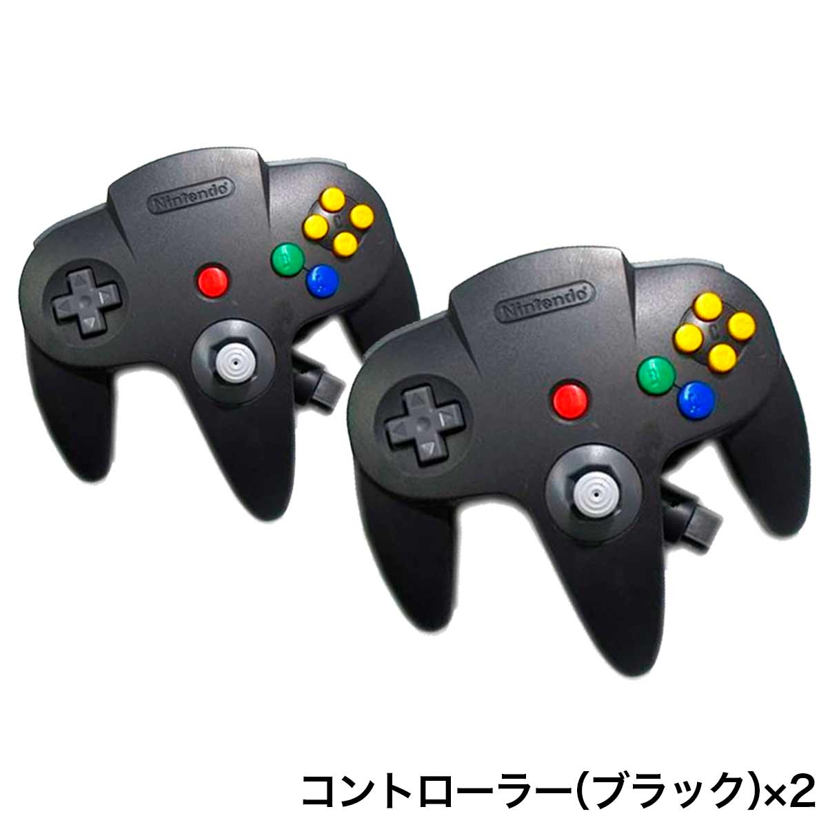 激安大特価7195★任天堂 NINTENDO64 ニンテンドー64本体のみ10個まとめてセット★ジャンク 本体、アクセサリー