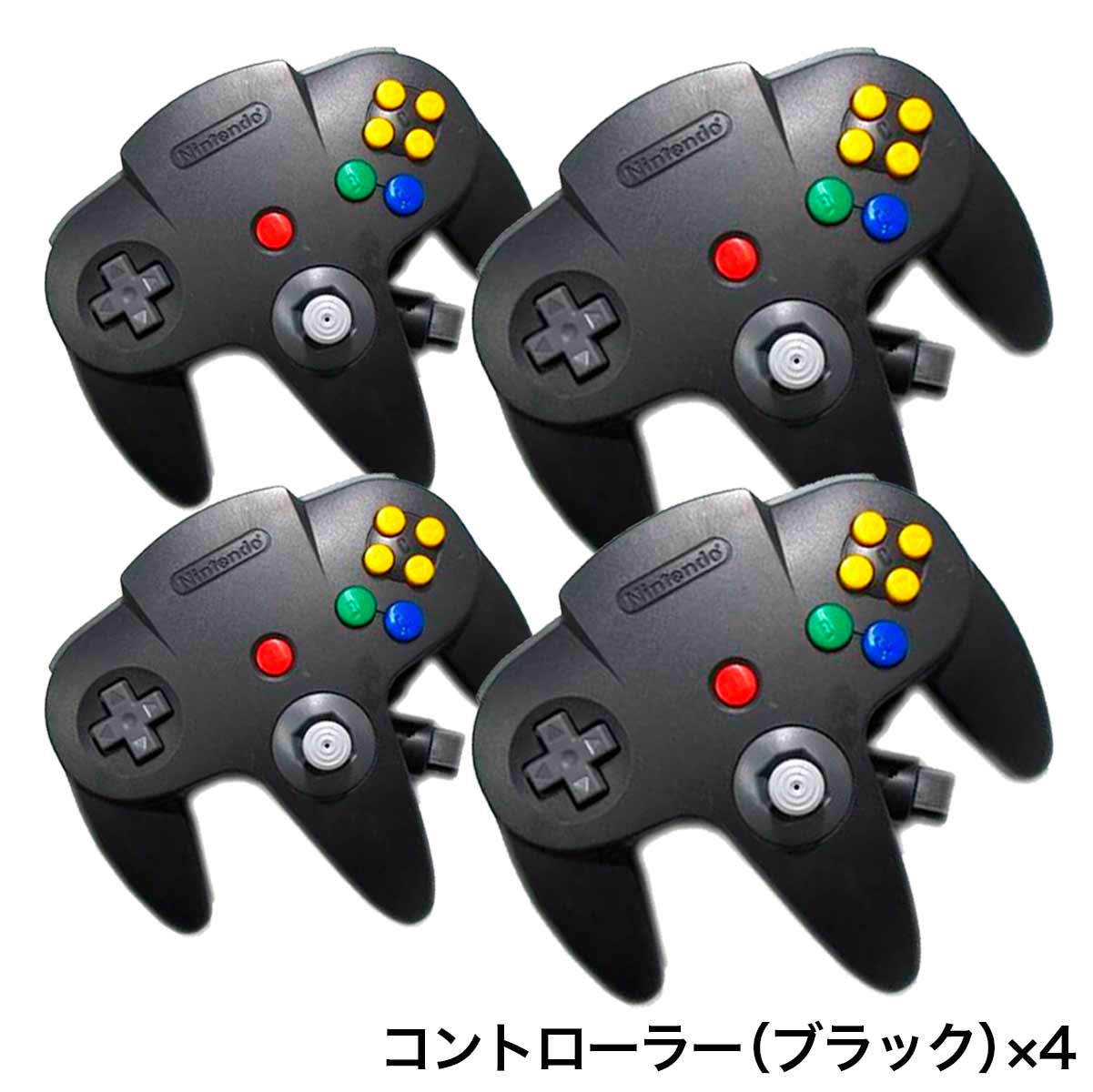 ニンテンドー64 本体 コントローラー4個付 すぐ遊べるセット 64 任天堂64 Nintendo64 ゲーム機 中古 : 15581 :  エンタメ王国 Yahoo!ショッピング店 - 通販 - Yahoo!ショッピング