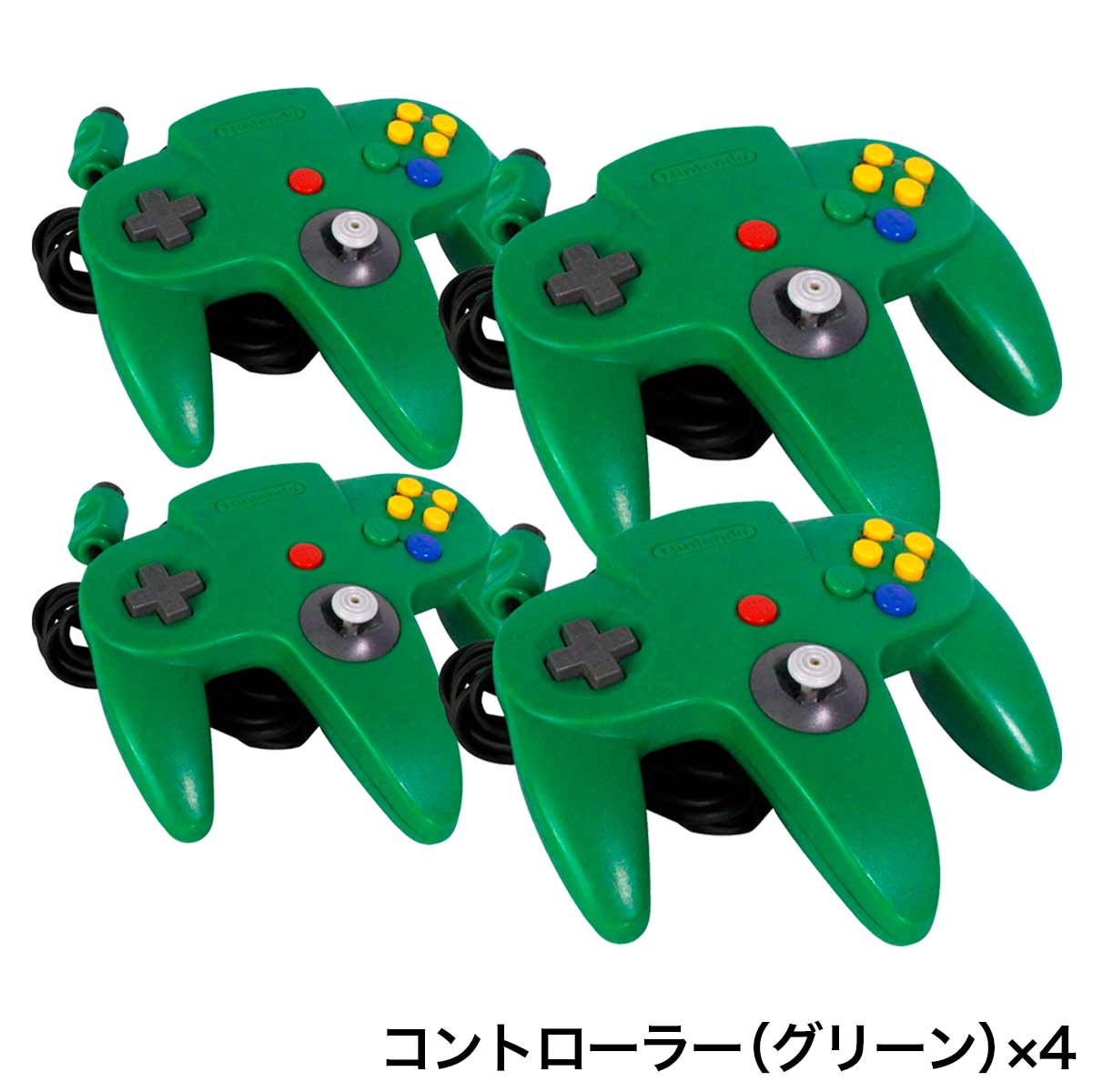 ニンテンドー64 本体 コントローラー4個付 すぐ遊べるセット 64 任天堂 ニンテンドー64 本体 コントローラー4個付 すぐ遊べるセット 64 任天堂