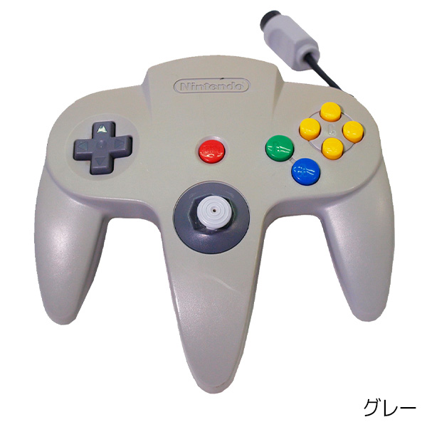 64 ゲーム 本体 ニンテンドー64 任天堂64 Nintendo64 中古 すぐ遊べるセット