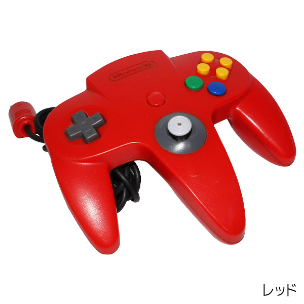 64 ゲーム 本体 ニンテンドー64 任天堂64 Nintendo64 中古 すぐ遊べる 