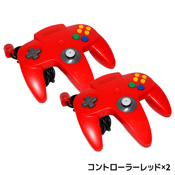 在庫超歓迎NINTENDO 64 コントローラー 2個セット その他