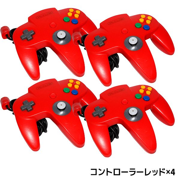 ニンテンドー64 本体 コントローラー4個付 すぐ遊べるセット 64 任天堂64 Nintendo64 ゲーム機 中古｜entameoukoku｜08