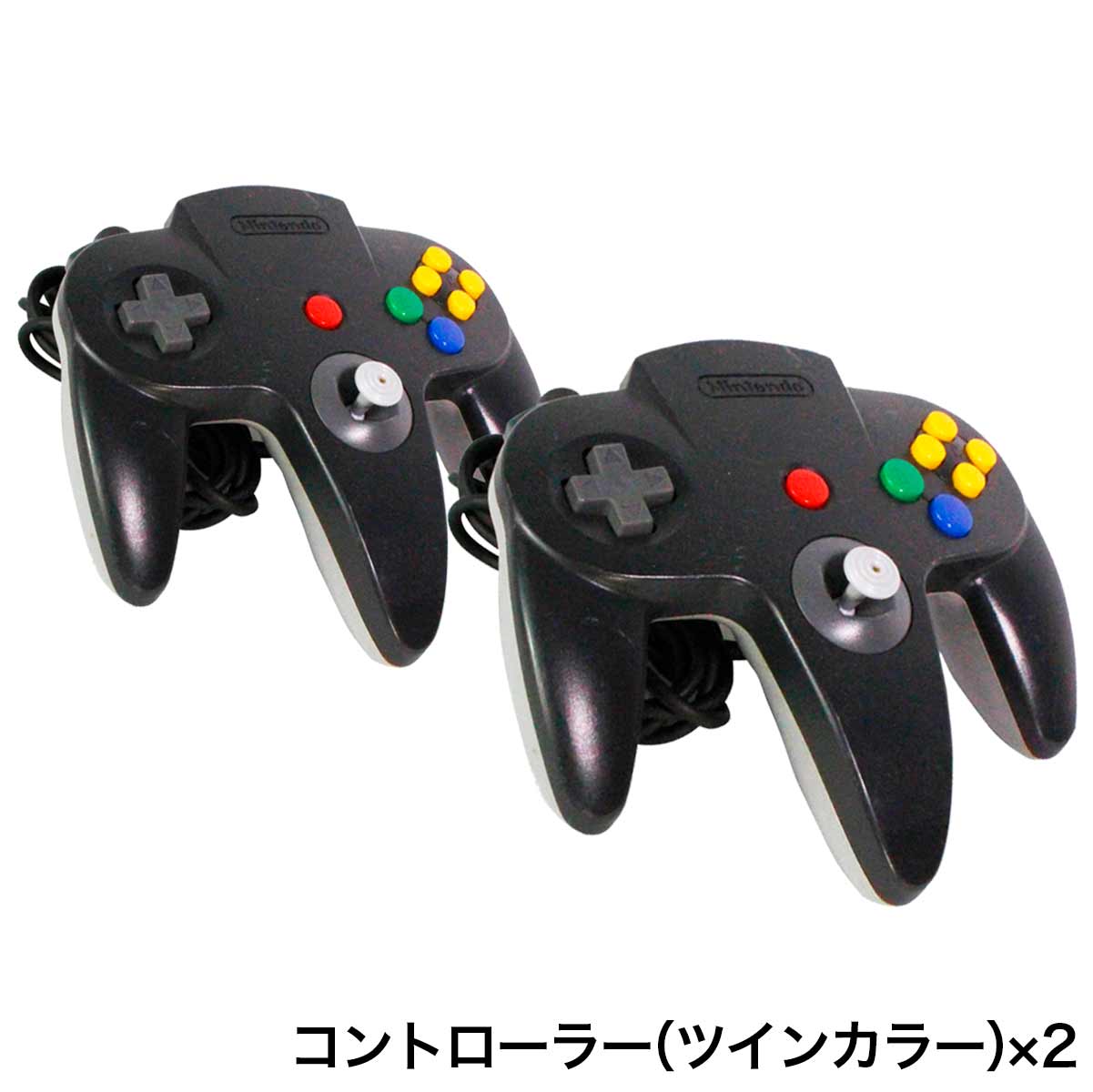 ニンテンドー64 本体 コントローラー2個付 すぐ遊べるセット 選べる7色　64 任天堂64 Nintendo64 ゲーム機 中古レビューキャンペーン