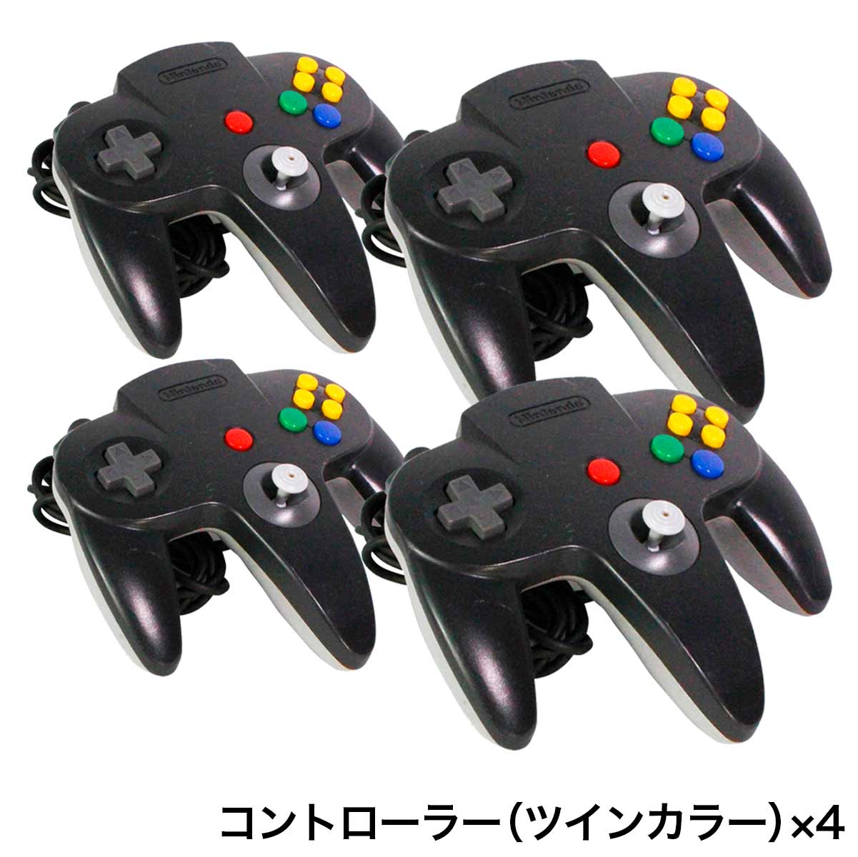 NINTENDO 64 コントローラー