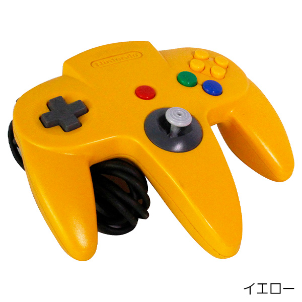 64 ゲーム 本体 ニンテンドー64 任天堂64 Nintendo64 中古 すぐ遊べるセット